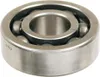 TOP PRFORMANCE Kurbelwellenlager NT06070 35x72x15 Náhled obrázku produktu 4