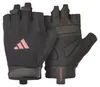 Adidas Essential Training Gloves - Pink - L Produktbild-Vorschau 1