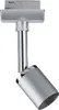 PAULMANN 953.31 - Schienenlichtschranke - GU10 - 230 V - Produktbild-Vorschau 1