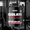 A large tub of protein powder in a gym setting. Produktbild-Vorschau