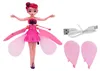 Fliegende Feen-Prinzessin-Puppe, leuchtende Produktbild-Vorschau 1