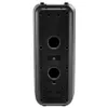 MEDION LIFE P61475 (MD 44475) Bluetooth Party-Soundsystem Produktbild-Vorschau 5