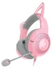 Razer Kraken Kitty V2, Kabelgebunden, Gaming, 20 - 20000 Produktbild-Vorschau 20