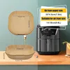 Backpapier für Heißluftfritteuse, 125 Stück Airfryer Produktbild-Vorschau 2