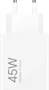 Xiaomi 45W Turbo Charging Power Adapter (Type-A) Voir les images du produit 11