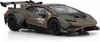 Bburago 18-38305 - Modellauto - Lamborghini Huracán Super Produktbild-Vorschau 17