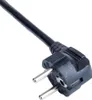 AKYGA Stromkabel AK-NB-10A Kleeblatt IEC C5 CEE 7/7 für Produktbild-Vorschau 4