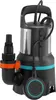 Gardena Wasserpumpe 450W Schwarz Produktbild-Vorschau 4