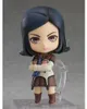 Persona 2 Punizione Eterna Nendoroid Action Figure di Maya Anteprima dell’immagine prodotto 3