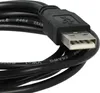 vhbw USB Datenkabel kompatibel mit Nokia 6600 FOLD, 6600 Produktbild-Vorschau 6