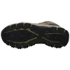 Skechers Buty Selmen Melano, 204477CHOC Podgląd zdjęcia produktu 27