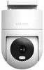 Xiaomi CW300 Turret IP Sicherheitskamera Innen und Außen Produktbild-Vorschau 5