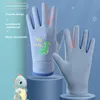 Paar Kinder-Winterhandschuhe, wasserdichte Sporthandschuhe Produktbild-Vorschau 7