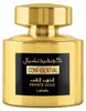 Parfüm Unisex Lattafa EDP Confidential Private Gold 100 ml Produktbild-Vorschau 9