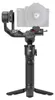 DJI RS 3 Mini - Stabilizzatore portatile per fotocamera - Anteprima dell’immagine prodotto 26