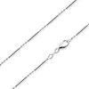 MATERIA 925 Silber Kugelkette lang 6,2g - 2mm Damen Produktbild-Vorschau 1