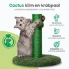 Gopets Kratzbaum für Katzen – Kaktus mit Seil – Kratzbrett Produktbild-Vorschau 2