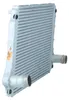 NRF Ladeluftkühler  30784 Produktbild-Vorschau 10