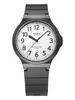 Orologi Casio MW2407B Anteprima dell’immagine prodotto 12