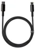 Cavo Usb-C Do Lightning Baseus Tungsteno Oro, 20W, 5A, Pd, Anteprima dell’immagine prodotto 14