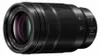Panasonic 2,8-4,0/50-200 DG Leica ASPH. Power OIS Produktbild-Vorschau 4