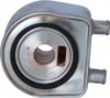 NRF 31300 Ölkühler Motoröl Produktbild-Vorschau 6