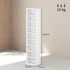 HOMCOM Rangements pour CD et DVD, meuble de rangement Voir les images du produit 5