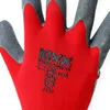 KIXX Handschuhe für die Gartenarbeit - Rot/Grau - Größe 8 Produktbild-Vorschau 3