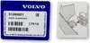 Krytka tažného zařízení VOLVO XC70 OE 31265921 Náhled obrázku produktu 3