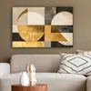 Leinwand Bilder 90x60 cm - Abstrakte Formen - Gold - Beige, Produktbild-Vorschau 5
