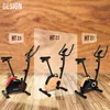 Christopeit Heimtrainer HT 2.2 – 5 kg Magnet-Brems-System, Produktbild-Vorschau 5