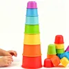 Stapelbecher Spielzeug für Kinder, 7 teiliges Lernspielzeug Produktbild-Vorschau 1