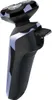 Avizar, rasoir rechargeable double anneau humide et sec, Voir les images du produit 2