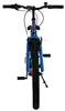Vélo enfant Volare Rocky - 24 pouces - Bleu - 7 vitesses Voir les images du produit 7