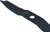 52 CM Messer für Kubota F 1900 2100 2100 2260 2400 251 2560 Voir les images du produit 2