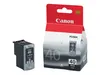 Canon CARTRIDGE PG-40 černá pro MP-150, MP-170, MP-450, Produktbild-Vorschau 14