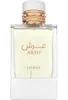 A product shot of a perfume bottle. Produktbild-Vorschau