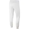 Nike SPORTSWEAR CLUB FLEECE WHITE XL Náhled obrázku produktu 2