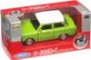 RAPPA WELLY MODELS Retro Trabant 1:34-39 mix Podgląd zdjęcia produktu 2