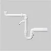 PP-Raumsparsiphon 11/2" DN 40, mit einem Geräteanschluss, Produktbild-Vorschau 3