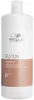 Wella Professionals Fusion Intense Repair Set - Shampoo Produktbild-Vorschau 2