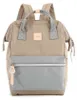Peterson dámsky batoh polyester hnedosivý 40 cm A4 19 l Náhľad obrázku produktu 1