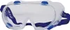 Hygostar 8510 Vollsichtschutzbrille belüftet transparent Voir les images du produit 3