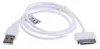 subtel 1x > USB A Datenkabel kompatibel mit Apple iPad Produktbild-Vorschau 1