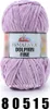 Himalaya Dolphin FINE (100g/175m) 80515 flieder Produktbild-Vorschau 1