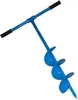 Güde Handerdbohrer GH 150 Gartenbohrer Pflanzbohrer - Produktbild-Vorschau 10