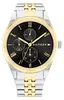 Zegarek Tommy Hilfiger TY557240 Podgląd zdjęcia produktu 8