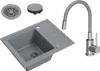 VBChome Spülbecken Granit Grau mit Armatur 55 x 44 cm Produktbild-Vorschau 1