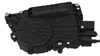 Türschloss Komplettschloss for BMW 5er GT F07 530d 535i Produktbild-Vorschau 5