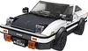 Mould King GTR R32 Mini Sports Car 27014S Produktbild-Vorschau 7